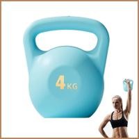 ราคา Fitness Kettlebell Grip Strength Kettlebell ฟิตเนสการออกกําลังกายการฝึกความแข็งแรง Kettlebell น้ําหนัก Kettlebells สําหรับ sehph (29240748069)