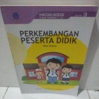 ราคา หนังสือเครื่องกล 3RD EDITION (48100952720)