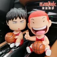 ราคา โมเดลฟิกเกอร์ PVC อนิเมะ Slam Dunk Sakuragi Hanamichi Rukawa Kaede Shaking Head ขนาด 13 ซม. สําหรับตกแต่งรถยนต์ 1 ชิ้น (23972605677)