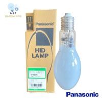 ราคา Panasonic พานาโซนิค หลอดเมทัลฮาไลด์ HID LAMP 250W # MF250C-L/BU/220 ทรงโบว์ลิ่ง ขั้วเกลียว E40 (40167407763)