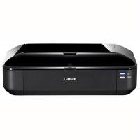ราคา อะไหล่ Printer สำหรับ CANON PIXMA IX6560 ของมือ 2 (9167049105)