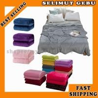 ราคา FLUFFY BLANKET / FLUFFY BLANKET (42578036295)