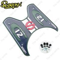 ราคา S12 Club สีเขียว แผ่นพักเท้า มอไซค์ สกู๊ปปี้ไอ ยางรองพื้น SCOOPY-i แผ่นยางวางเท้า (11550120024)