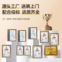 ราคา ยกไม้เนื้อแข็งห้องเรียนโต๊ะเก้าอี้โต๊ะเก้าอี้ชุดโต๊ะเดี่ยวประถมศึกษานักเรียนมัธยมต้นโต๊ะเก้าอี้โรงเรียนนักเรียนมัธยม (52452425781)