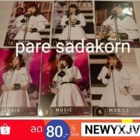 ราคา bnk48 โปสการ์ด มิวสิค เจนนิษฐ์ มายด์ bnk48 โปสการ์ดเลือกตั้ง postcard bnk 48 generalelection แยกขาย (1917142671)