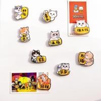 ราคา Zhaocao ตู้เย็นสติกเกอร์ข้อความบอร์ดลบไวท์บอร์ดกระเบื้องแม่เหล็กบันทึกความคิดสร้างสรรค์สูตรแม่เหล็ก (44254238585)