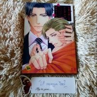 ราคา (พร้อมส่ง) การ์ตูนวาย อันคัท Uncut เรื่อง Cinderella who fell in love with the king (4317364201)
