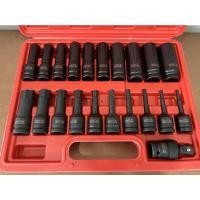 ราคา ALSO AE21-C บล็อกเดือยโผล่ ลูกบล็อก 6เหลี่ยม 21 ตัว/ชุด ลูกบล็อกลม ลูกบล็อกดำ ลูกบล็อก 1/2" 4 หุน เดื่อยโผล่ หกเหลี่ยม (22904949302)