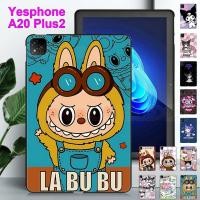 ราคา สําหรับ Yesphone A20 Plus2 10.5" Android 12 Tablet PC 10.5 inches Universal แท็บเล็ตป้องกันกรณีการ์ตูนน่ารักรูปแบบ Simple ฝาครอบตาราง Anti Slip การกระจายความร้อน Soft TPU ปลอก (40917992769)