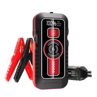 ราคา ปั๊มลมรถยนต์ไฟฟ้ารถยนต์แบบพกพา (42068117066)