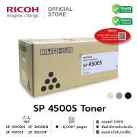 ราคา RICOH ตลับหมึก โทนเนอร์ ริโก้ สีดำ สำหรับเครื่องพิมพ์รุ่น SP 3600DN / 3600SF / 3610SF / 4510DN / 4510SF (6783780383)