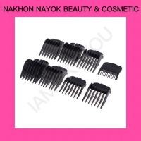 ราคา (8เบอร์) ฟันรองปัตตาเลี่ยน 8เบอร์/ชุด ฟันปัตตาเลี่ยน ปัตตาเลี่ยน อุปกรณ์ทำผม (11830043709)