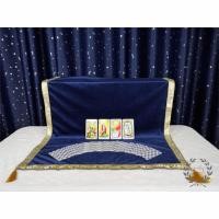 ราคา ผ้ากำมะหยี่ปูโต๊ะดูดวงไพ่ยิปซี ไพ่ทาโรต์ ไพ่ออราเคิล ไพ่พรหมญาณ สีกรมท่า ขอบสีทองขนาด 1.5 นิ้ว (4479885858)