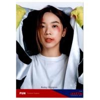 ราคา PUN BNK48 Photoset Janken Set 24 (18037447457)