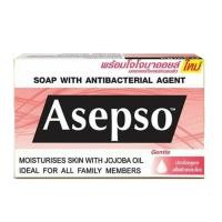 ราคา อาเซปโซ สบู่ก้อน สูตรอ่อนโยน 80 ก. (7562511169)