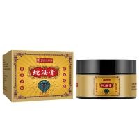 ราคา ครีมบำรุงฝ่ามือและฝ่าเท้า Kinning ลดอาการแห้งแตก ครีมบำรุงจาก Vaseline สำหรับผิวแห้งกร้าน (46253290367)