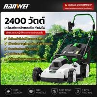 ราคา รถเข็นเครื่องตัดหญ้าไฟฟ้าแบบมือผลัก 2400W สายไฟฟรี 12 เมตร สำหรับใช้งานในครัวเรือนแบบมัลติฟังก์ชั่น (45051219385)