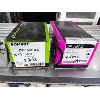 ราคา ผ้าเบรคหลังเล็กซัส LS430 3U (23980667444)