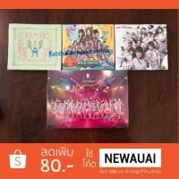 ราคา ซีดี/อัลบั้มเปล่า BNK48 *ไม่มีรูปสุ่ม* (1549257203)