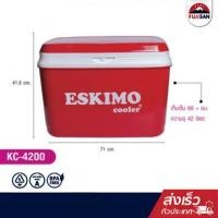 ราคา FUJISAN กระติกน้ำ กระติกเก็บความเย็น กระติกน้ำเก็บความเย็น 42 ลิตร เก็บเย็นนาน 60 ชม. JUMBO KEEP&COOL - KC-4200 (19771129295)
