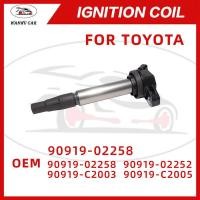 ราคา คอยล์จุดระเบิด 90919-02258 2008-2021 สำหรับ Toyota Corolla Altis (26205270252)