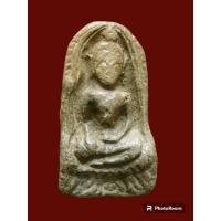 ราคา พระซุ้มกอพิมพ์ใหญ่หลวงพ่อโหน่งวัดคลองมะดันจังหวัดสุพรรณบุรี (23450163095)