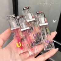 ราคา ลิปออย ลิปมัน CAPPU Lip Oil Moisturizing Moisturizing Lip Gloss โปร่งใส Lightening Lip Lines ลิปสติกฐาน Toot Lip Beauty แต่งหน้า (53551621250)