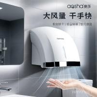 ราคา เครื่องเป่ามือ เครื่องเป่ามือ เครื่องเป่ามือ เครื่องเป่า อาชา ห้องน้ําเหนี่ยวนําเครื่องเป่ามือเครื่องเป่าขนาดเล็กอัตโนมัติเต็มรูปแบบ RTIP (53602984819)