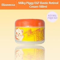 ราคา [ELIZAVECCA] Milky Piggy EGF Elastic Retinol Cream 100ml (45154005189)