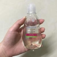ราคา Corine de Farme Cleansing Water (1436536811)