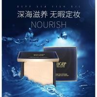 ราคา แป้งพับ แป้งเจ้านาง BOB Deep-Sea Fish Oil Fixing แต่งหน้าแป้งยาวนานควบคุมน้ํามัน Moisturizing แห้งแป้งคอนซีลเลอร์เปียกแห้งหญิง Manufactur (47752115945)