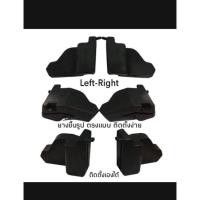 ราคา ยางมุมแผงจิ้งหรีดฮุนไดH1 (16888933416)