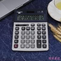 ราคา Z Zero Star Department Store Casio Desktop Dual Power คอมพิวเตอร์พลังงานแสงอาทิตย์ 12 หลัก GX MX DX-120S เครื่องคิดเลขจัดส่งฟรี (54154027968)