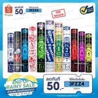 ราคา ลูกแบดมินตัน ลูกขนไก่ RSL tourney silver, no.1 classic ของแท้ 100% (2673410375)