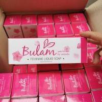 ราคา มูสโฟมบุหลัน Bulan byOnrada มูสบุหลัน 80ml.สำหรับจุดซ่อนเร้น (17581032696)