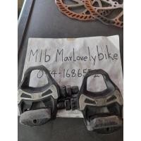 ราคา บันได เสือหมอบ shimano PD-R550 (29211818455)