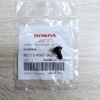 ราคา น็อตยึดชุดสี(สกรูพิเศษ)[ตัวละ80][90115-KW7-900]แท้ศูนย์wave110i 2009/wave110i 2011/wave110i 2013/wave110i 2018 (27272308358)