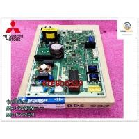 ราคา ขายอะไหล่ของแท้/บอร์ดตู้เย็นมิตซูบิชิ/(REFCON ASSY)MITSUBISHI/KIEBD5339รุ่น/MR-FV22EM/MR-FV22EN (14849320583)