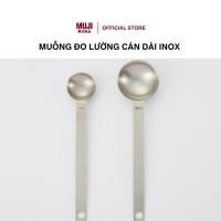 ราคา ช้อนตวงด้ามยาวสแตนเลส มูจิ (29000061216)