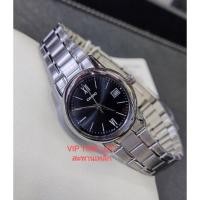 ราคา นาฬิกา CASIO รุ่น LTP-V002D-1B3 / LTP-V002D-2B3 / LTP-V002D-7B3 (15365297975)