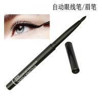 ราคา Hot Sale#Foreign Trade Automatic Rotating Waterproof Eyeliner Pencil Eyebrow Pencil Eyeshadow Pencil Makeup Pencil Eyeliner Gel Pencil3Color Input cj05 (55654837584)