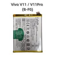 ราคา แบตvivo V11แท้ แบตเตอรี่ Vivo V11 Battery Model B-F0 Vivo - V11 B-F0 (18552394222)