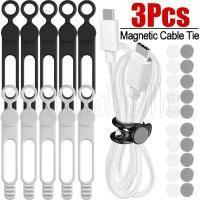 ราคา 3ชิ้นซิลิโคนแม่เหล็กผูกสาย-สายหูฟัง-การจัดการสายเคเบิลข้อมูลโต๊ะ-ปรับ,นํามาใช้ใหม่-การจัดเก็บสายข้อมูลออแกไนเซอร์-เดินทางยืดหยุ่นสายผูก เครื่องม้วน (28667581426)