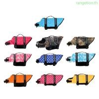 ราคา วิ่ง สุนัข ชีวิต เสื้อกั๊ก ฤดูร้อน การพิมพ์ สัตว์เลี้ยง เสื้อชูชีพ สุนัข ชุดว่ายน้ํา สัตว์เลี้ยง ชุดว่ายน้ํา (56351769626)