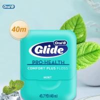 ราคา Oral B Dental Flosser Glide Pro-Health Oral Hygiene Gum Care Mint Flavour Comfort Floss Interdental Ultra Thin Thread Floss 40m (40502698406)