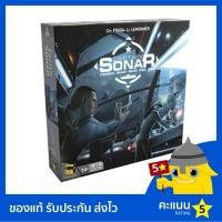 ราคา Captain Sonar บอร์ดเกม ของแท้ (2305023319)