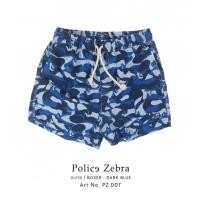 ราคา กางเกง Boxer Police zebra (PZ007) (22046752770)