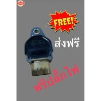 ราคา Coil คอยล์จุดระเิด SUZUKI ซูซูกิ swift สวิฟต์ 1.2 CIA ERTIGA แท้มือสองญี่ปุ่น รัประกัน 1 เดือน (42225335982)
