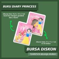 ราคา ไดอารี่ Princess Princes แดรี่ ท้องเสีย หนังสือรายวัน หมายเหตุ Key Padlock Journal Bojo (26572205865)