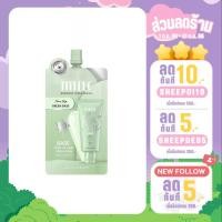 ราคา New package!! MILLE TONE UP BABY GREEN BASE SPF30PA++ มิลเล่ เบสเขียว (6g.) (17293901911)
